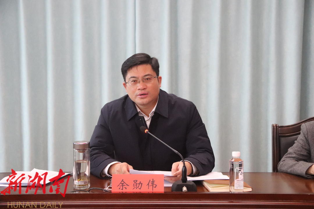 城步社会治理六项重点工作攻坚行动总结调度会召开_邵阳头条网